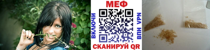 Купить закладку Марихуана  COCAIN  Псилоцибиновые грибы  Меф  СОЛЬ  Подпорожье