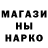 Альфа ПВП мука BlackStarKami