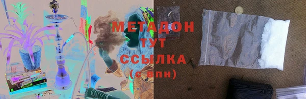 МДПВ Дмитровск
