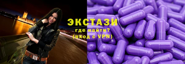МДПВ Дмитровск