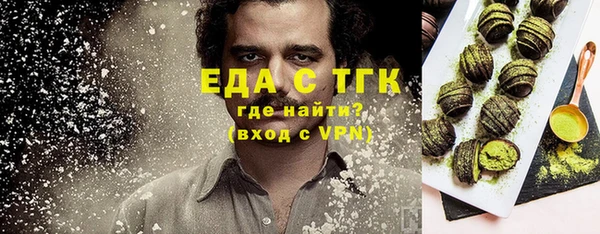 соль ск Елабуга