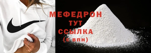 mdpv Дмитров