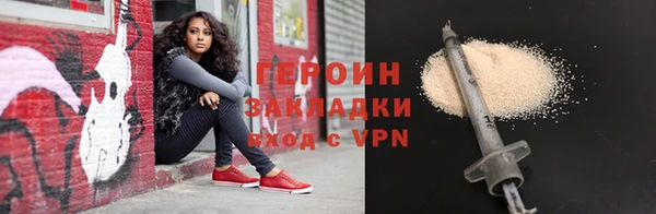 mdpv Дмитров