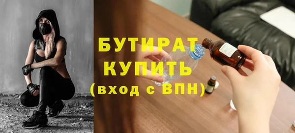 винт Дмитриев