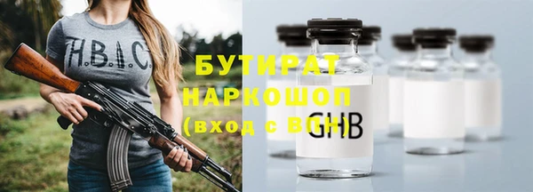 винт Дмитриев