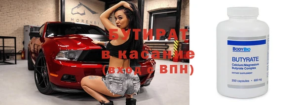 МДПВ Дмитровск