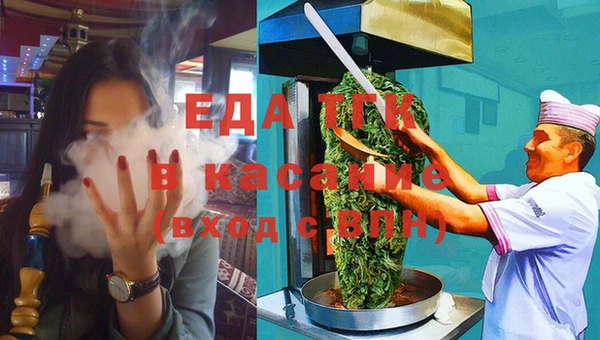 марки lsd Елизово
