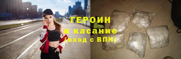 МДПВ Дмитровск