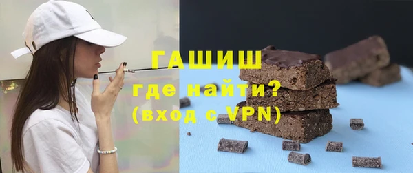 винт Дмитриев