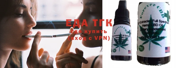 винт Дмитриев
