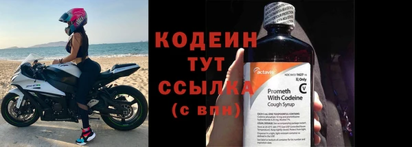 mdpv Дмитров