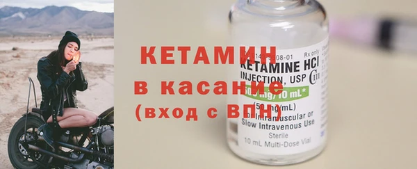 mdpv Дмитров