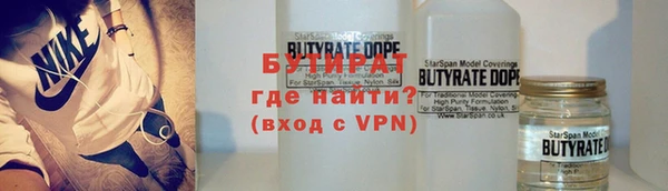винт Дмитриев