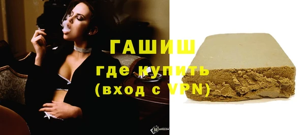 МДПВ Дмитровск