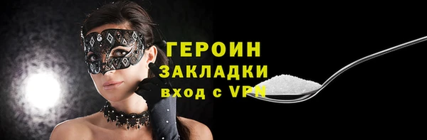 винт Дмитриев
