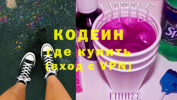 винт Дмитриев