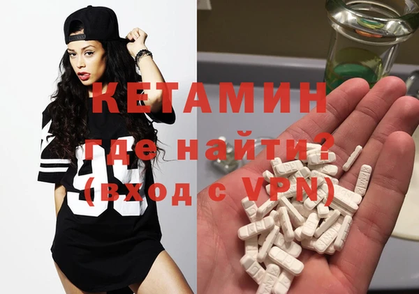 винт Дмитриев
