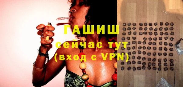 mdpv Дмитров