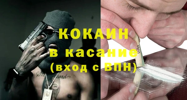 винт Дмитриев