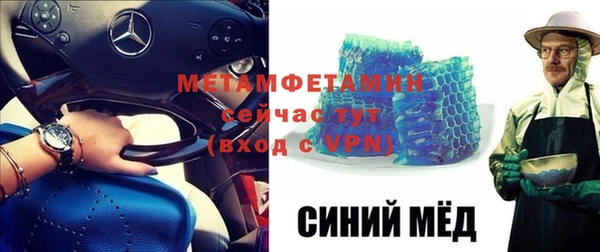 МДПВ Дмитровск