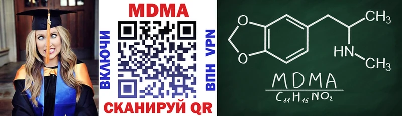 Купить где  Подпорожье  МДМА VHQ 