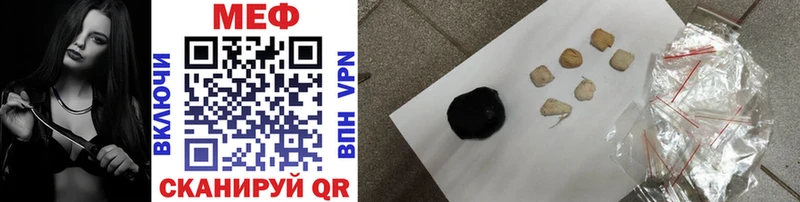 МЯУ-МЯУ VHQ  Подпорожье 