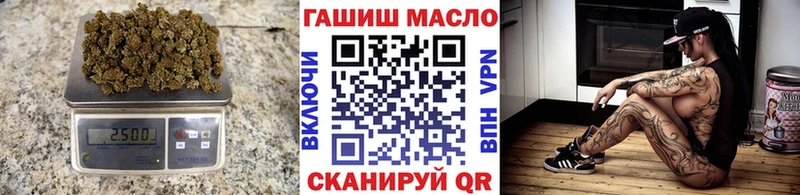 Купить закладки  Подпорожье  Дистиллят ТГК жижа 